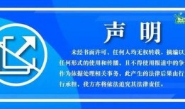 百姓关注最新爆料新闻视频,最新爆料新闻视频深度解析