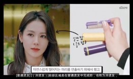 热点爆料完整过程视频,完整视频曝光，事件始末全解析