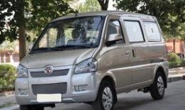 广东面包车爆料新闻,多人受伤！